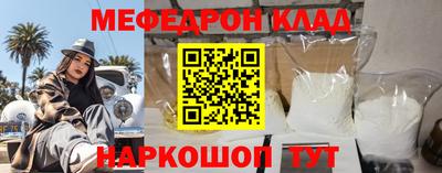 дживик Будённовск