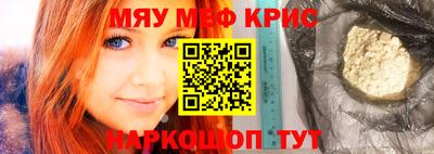 дживик Будённовск