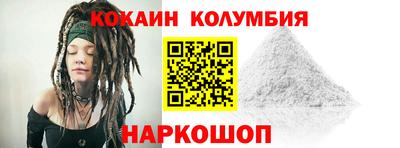 дживик Будённовск