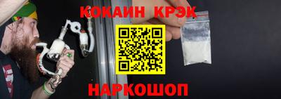 трава Бугуруслан