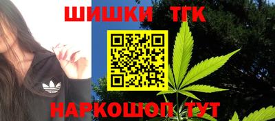 дживик Будённовск