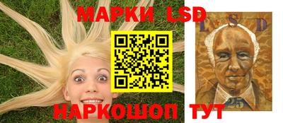 трава Бугуруслан