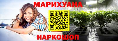 дживик Будённовск