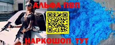 дживик Будённовск