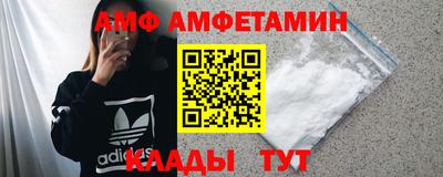 дживик Будённовск