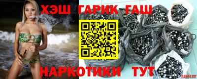 дживик Будённовск