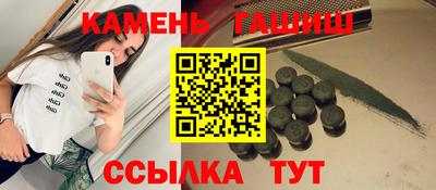 дживик Будённовск