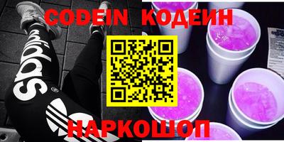 дживик Будённовск